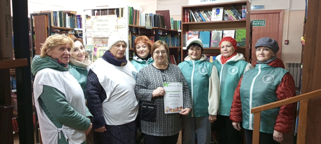 Изображение WhatsApp 2024-10-22 в 14.55.13_6418d35c.jpg
